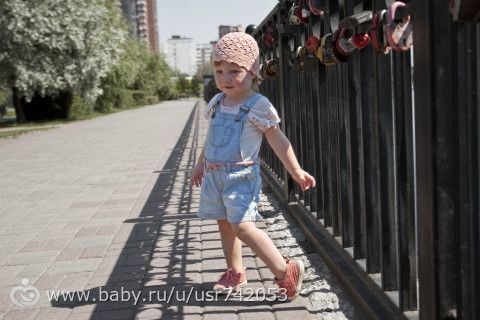 Фото любимой дочки