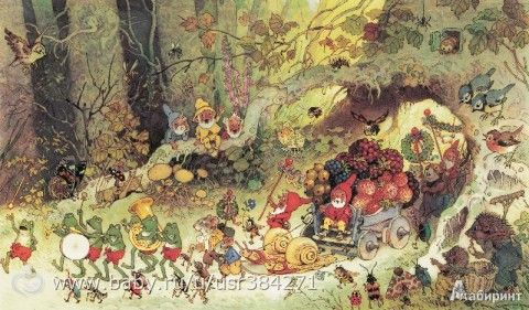Любимые немецкие книги сына (которые переведены на русский)