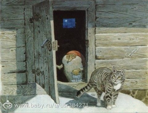 Любимые немецкие книги сына (которые переведены на русский)