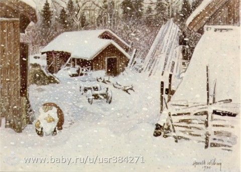 Любимые немецкие книги сына (которые переведены на русский)