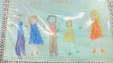 Творчество моей 5-летки))