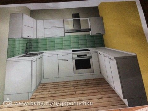 Помогите подобрать ламинат.