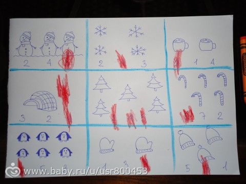 Адвент-календарь 2016 (день 9)