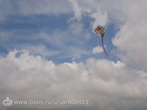 Адвент-календарь 2016 (день 11)