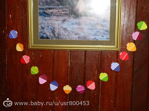 Адвент-календарь 2016 (день 23)