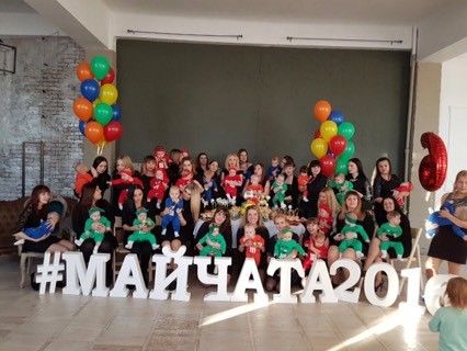 Встреча майчат (была ещё в ноябре ) Встреча майчат (была ещё в ноябре )
