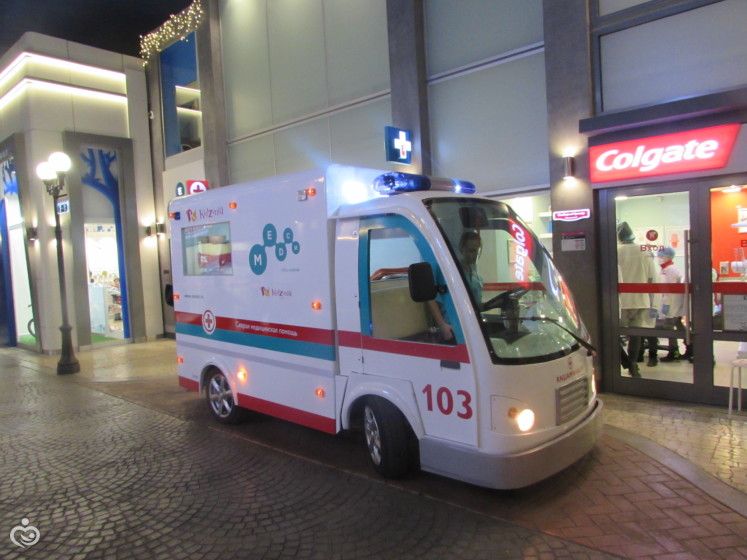 Kidzania Москва