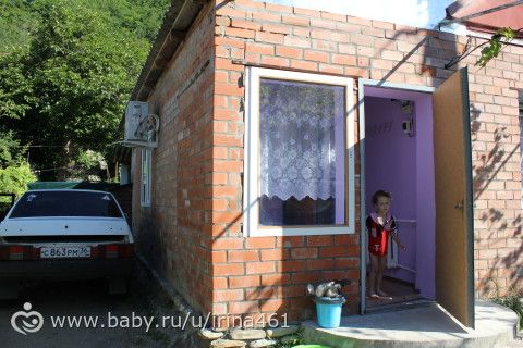 Наш отдых в Небуге. Часть 2. Небуг. Агой. фотки
