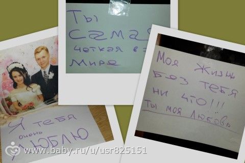 То ли это УЖЕ, то ли только НАЧАЛО... (осторожно, много букв и фото!)