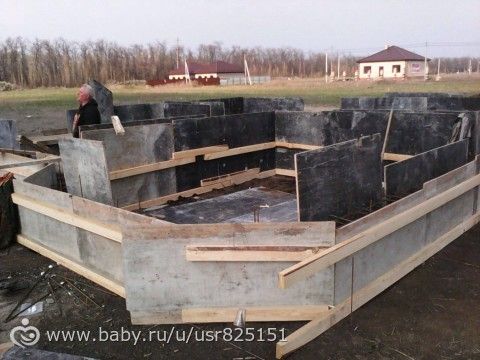 Стройка. Первый этап.1.
