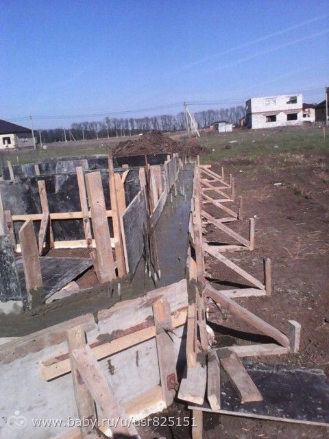 Стройка. Первый этап.1.