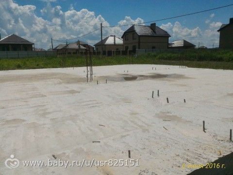 Жизнь по полсемьи.