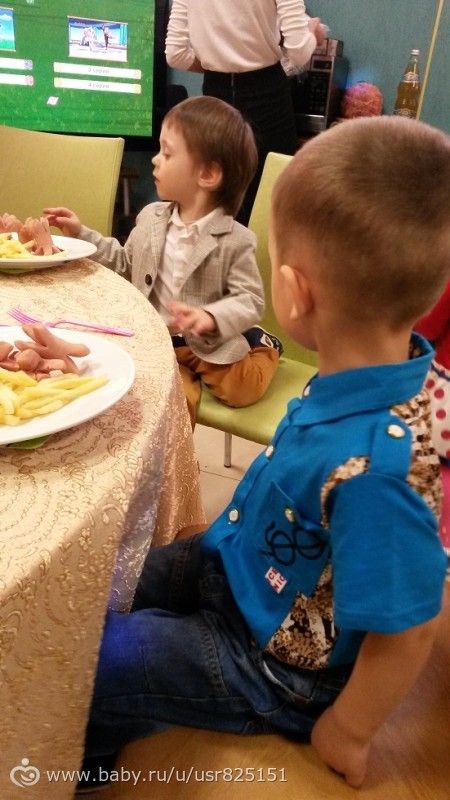 Жизнь по полсемьи.
