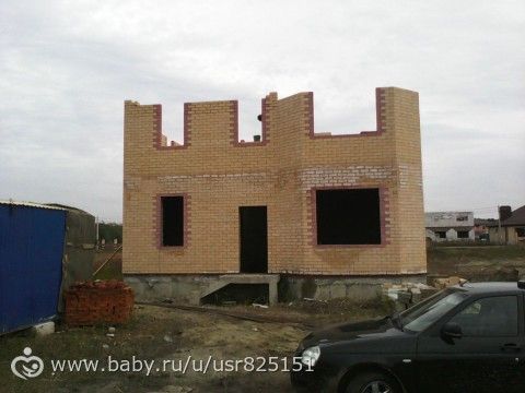 Стройка. Третий этап.1