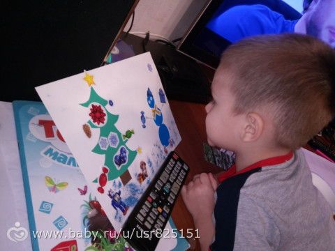 Как же мне хорошо)
