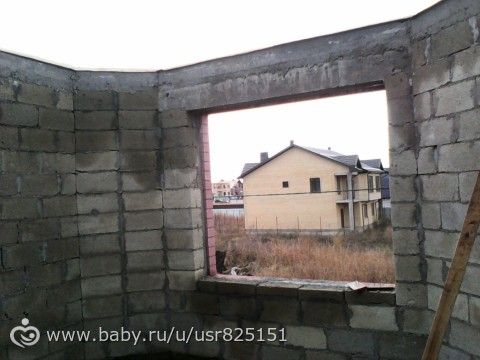 Стройка. Третий этап.
