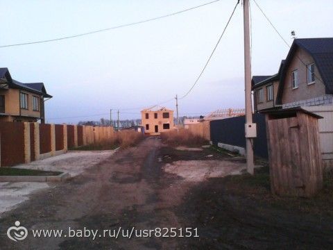 Стройка. Третий этап.