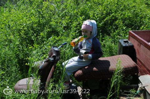 Поездка (продолжение)
