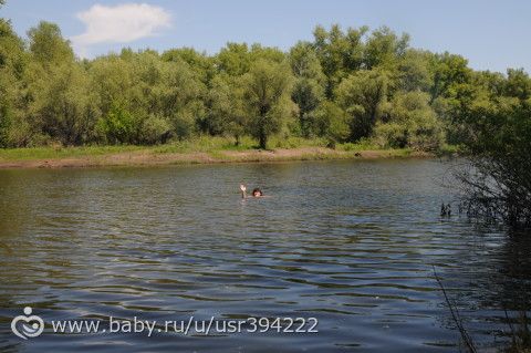 Поездка (продолжение)