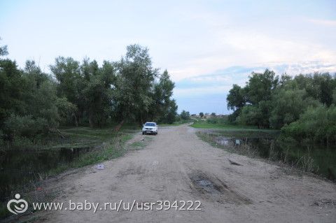 Поездка (продолжение)