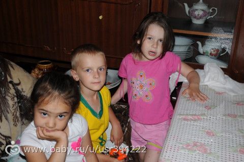 Поездка (продолжение)