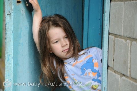 Поездка (продолжение)