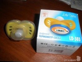 Мой ТОП - 18 самых бесполезных товаров для новорожденных! Мой ТОП - 18 самых бесполезных товаров для новорожденных!