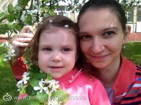 Экватор! УРА!
