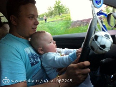 6 месяцев