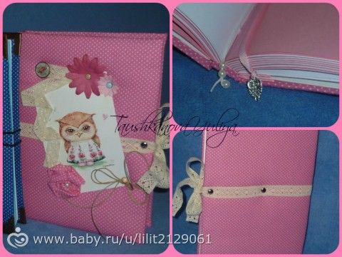 моя визитка. скрапбукинг.. как все начиналось и много фото
