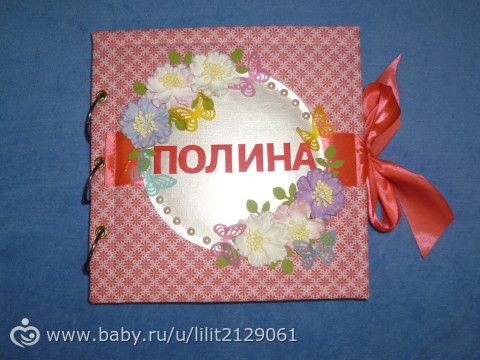 моя визитка. скрапбукинг.. как все начиналось и много фото