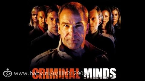 подсела я на новый сериал