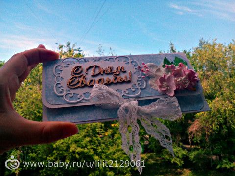 фоторамка, конверт для денег. ручная работа.
