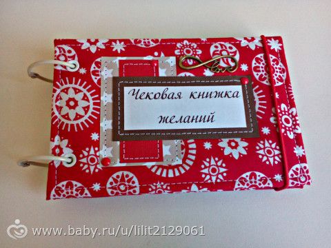 еще не показывала