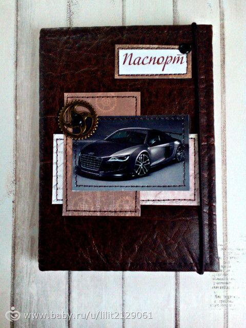 обложки на паспорт , мужская и женская... фото.