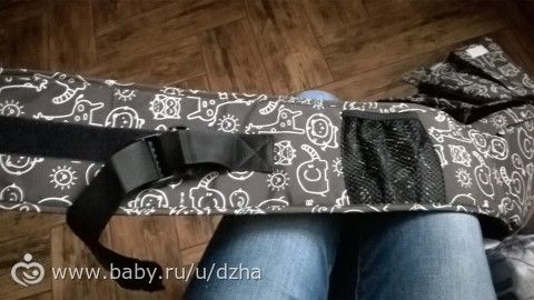 Посылка с Али. Хипсит