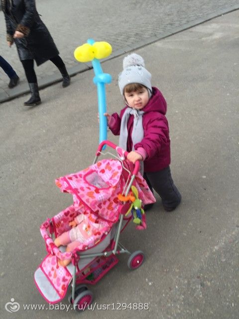 Маленькая Мама))