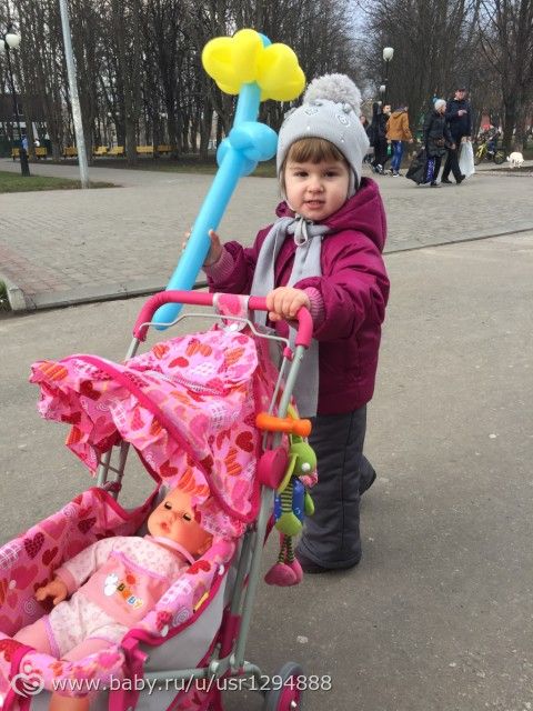 Маленькая Мама))