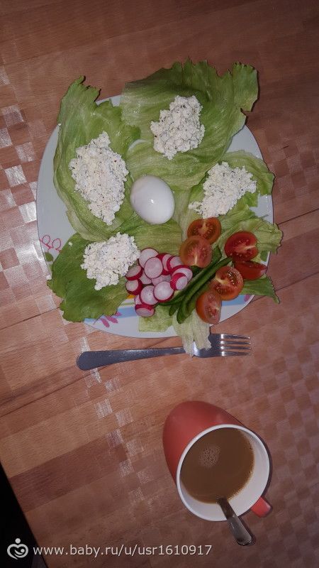 Первый день на Протасове.
