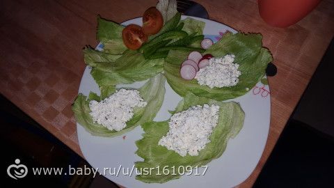 Первый день на Протасове.