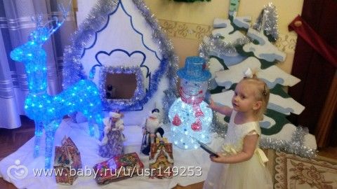 Слишком много о нас Слишком много о нас