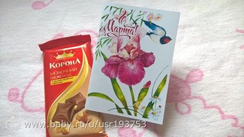 Отчет по ОП. Праздник продолжается;)