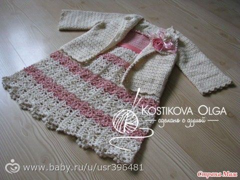 Платья для маленьких красавиц