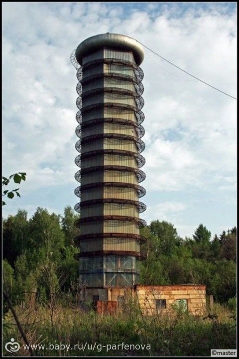 наш безумный безумный безумный отпуск часть2