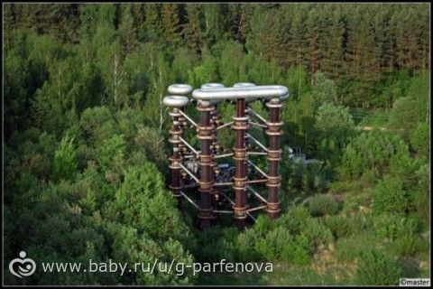 наш безумный безумный безумный отпуск часть2