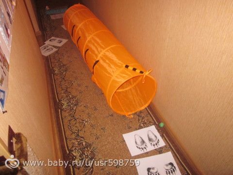 Наши занимашки 2.5