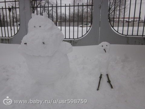 Наши занимашки 2.5