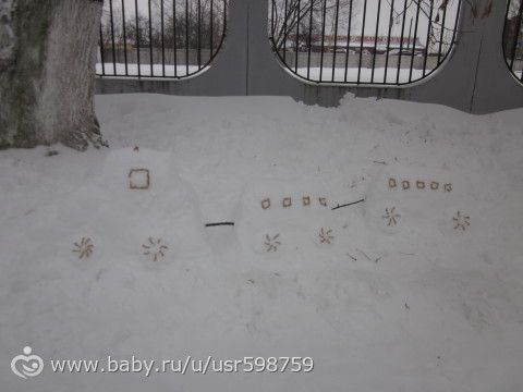 Наши занимашки 2.5