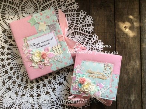 Нежнейший комплект для девочки) Скрапбукинг