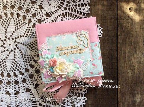 Нежнейший комплект для девочки) Скрапбукинг